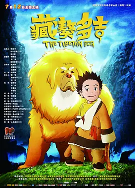 九色自拍